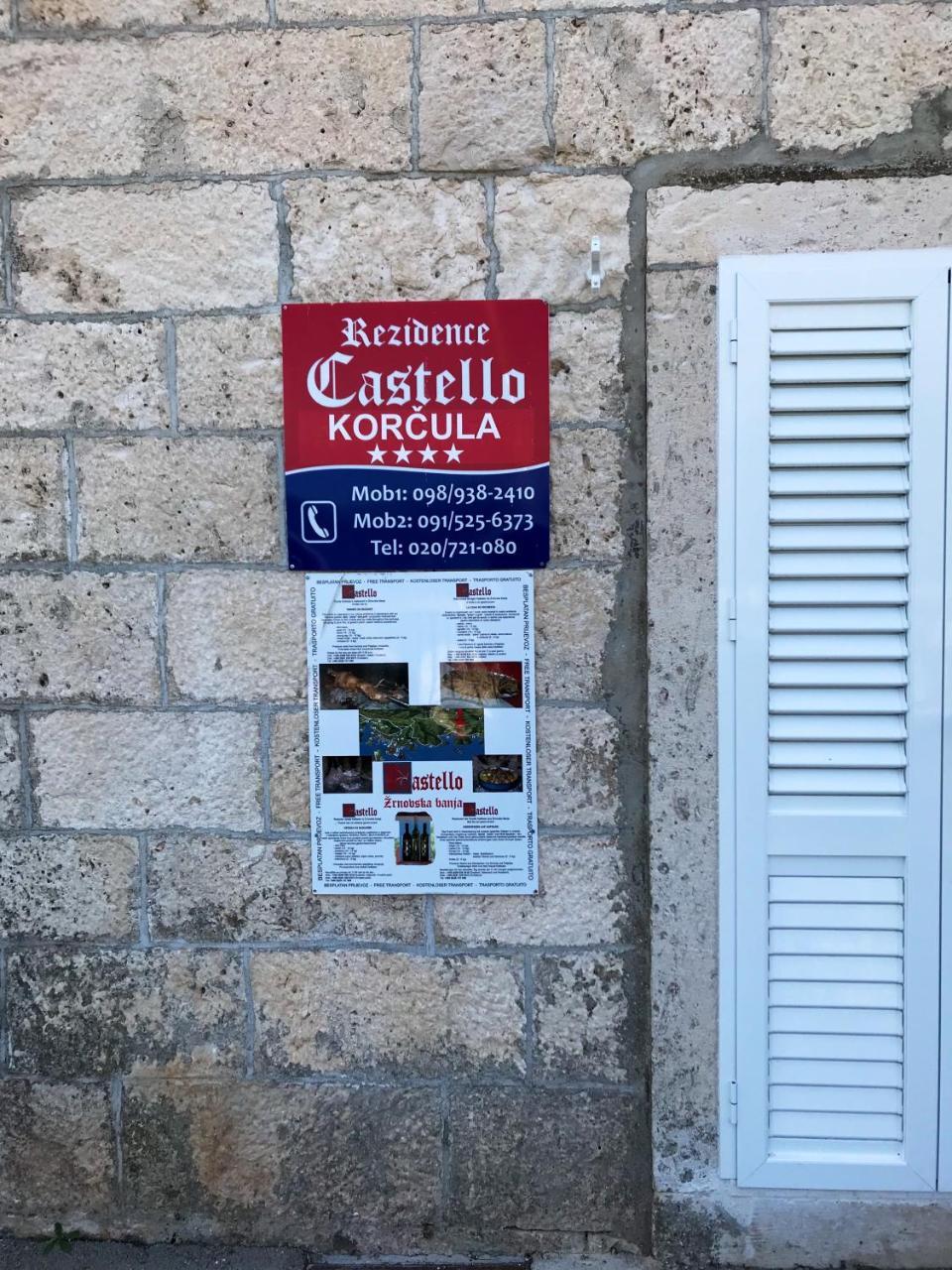 فيلا Castello Rezidence Korcula المظهر الخارجي الصورة